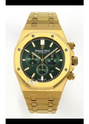 Reloj Royal Oak Chrono 26331 de oro amarillo con esfera verde, superclon