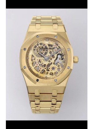 Reloj Audemars Piguet Super Clone Royal Oak Jumbo Extrafino con Caja Oro Amarillo