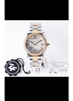 Chopard Happy Sport Reloj Réplica Automático a espejo 1:1 - 30mm Ancho