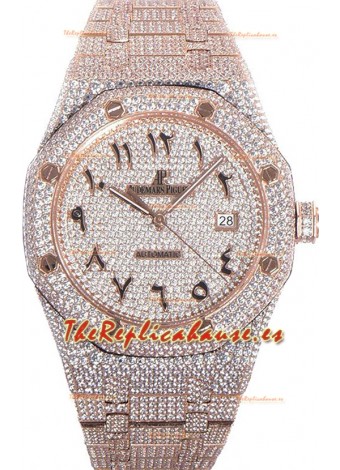 Audemars Piguet Royal Oak 15400 Iced Out Dial Arábico en Caja de Oro Rosa Reloj Réplica Suiza 