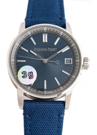 Audemars Piguet CODE 11.59 Reloj Réplica Suiza Espejo 1:1 en Dial Azul