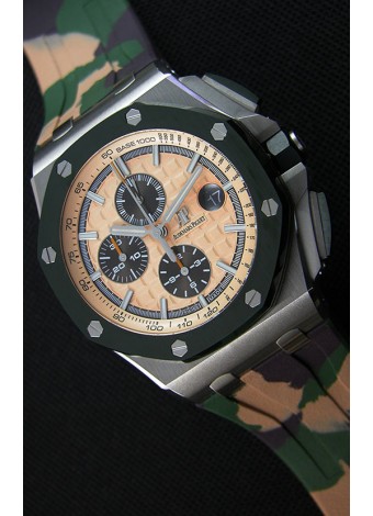 Audemars Piguet Royal Oak Offshore Reloj Réplica Cronógrafo Edición CAMO