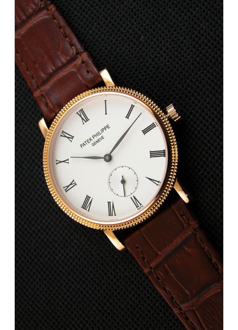 Patek Philippe Calatrava Reloj Japonés de Hombre Caja en Oro Amarillo y Correa Marrón