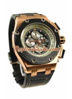Audemars Piguet Royal Oak Offshore Rubens Barrichello Reloj Réplica