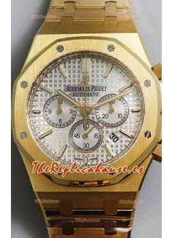 Audemars Piguet Royal Oak Chronograph Oro Amarillo Dial Blanco Correa Acero Reloj Réplica Suiza
