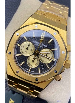 Audemars Piguet Royal Oak Cronógrafo Oro Amarillo Dial Dial Correa Acero Reloj Réplica Suiza