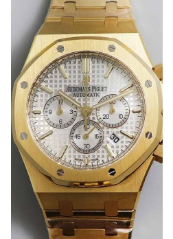 Audemars Piguet Royal Oak Chronograph Oro Amarillo Dial Blanco Correa Acero Reloj Réplica Suiza