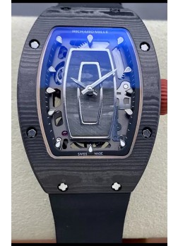 Richard Mille RM07 Caja Carbono Negra Correa Negra 1:1 Superclone Reloj Réplica Suiza 